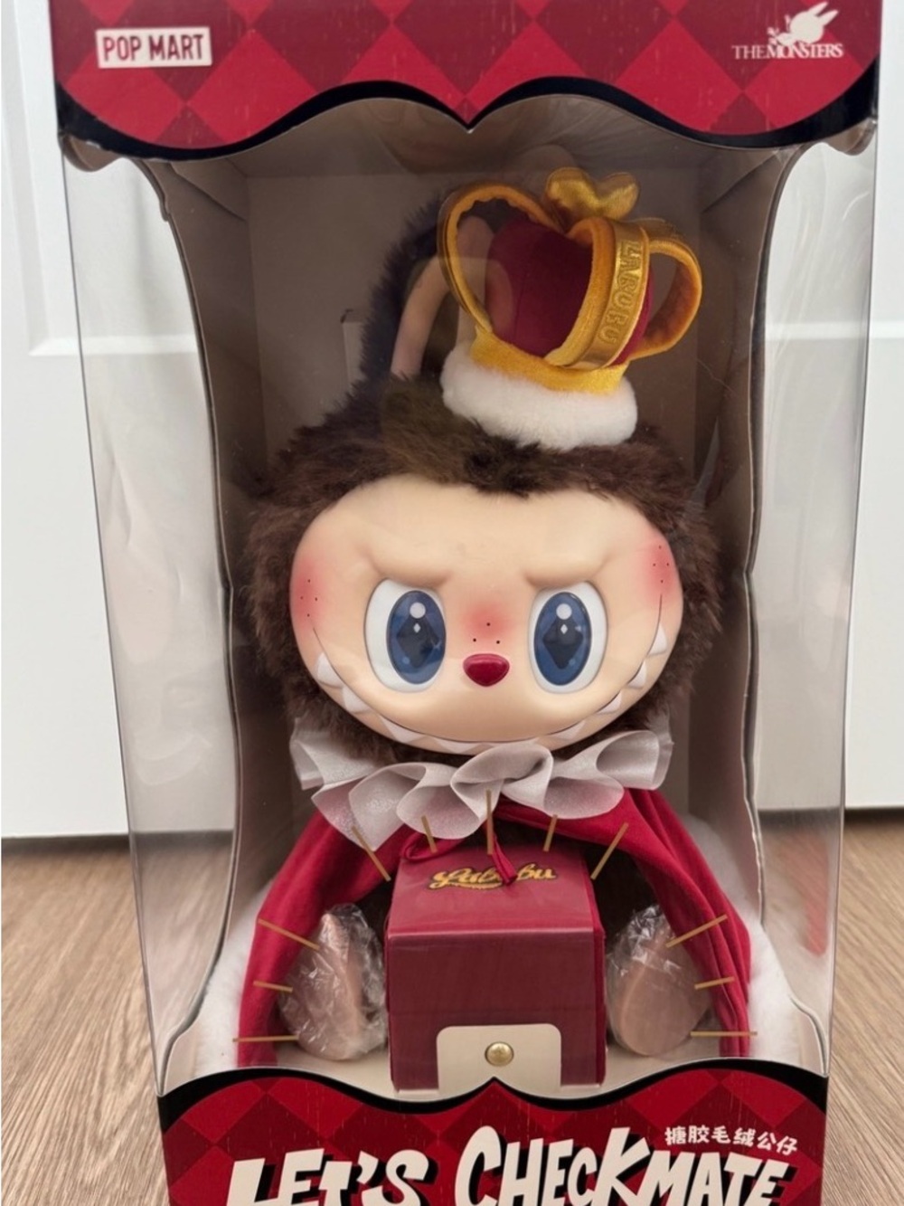 Checkmate King Labubu - Picture 3 of 3